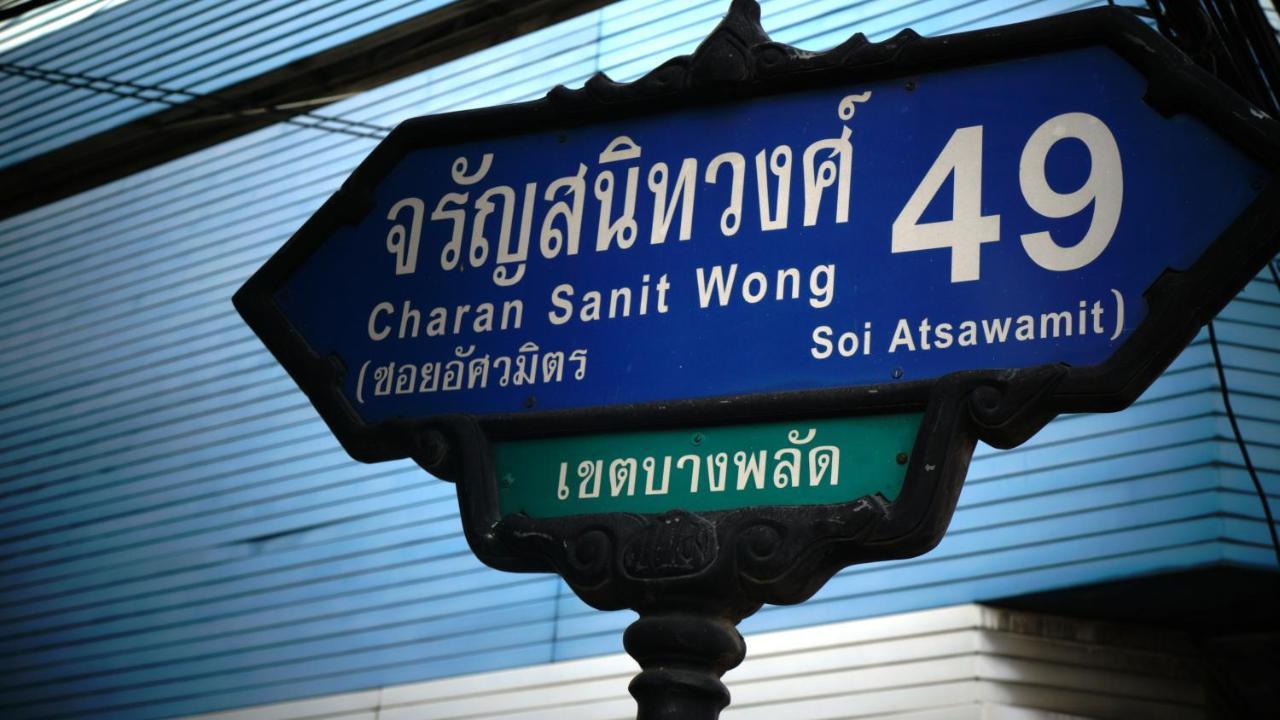 59Indy Guesthouse Bangkok Exteriér fotografie